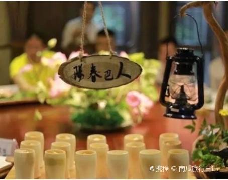 阳春巴人大酒楼