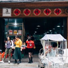 林花糟粕醋 User Photo