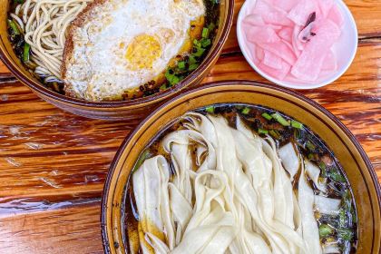 Pangmeihulake Noodles