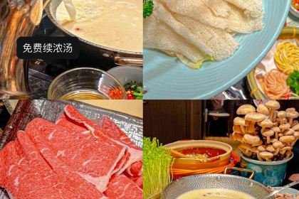 捞王锅物料理(东百中心店)