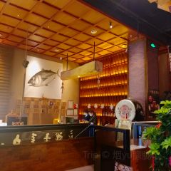 千代武日本料理(哈西店) User Photo