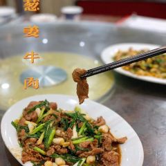 山姜头鸡汤 ảnh của người dùng