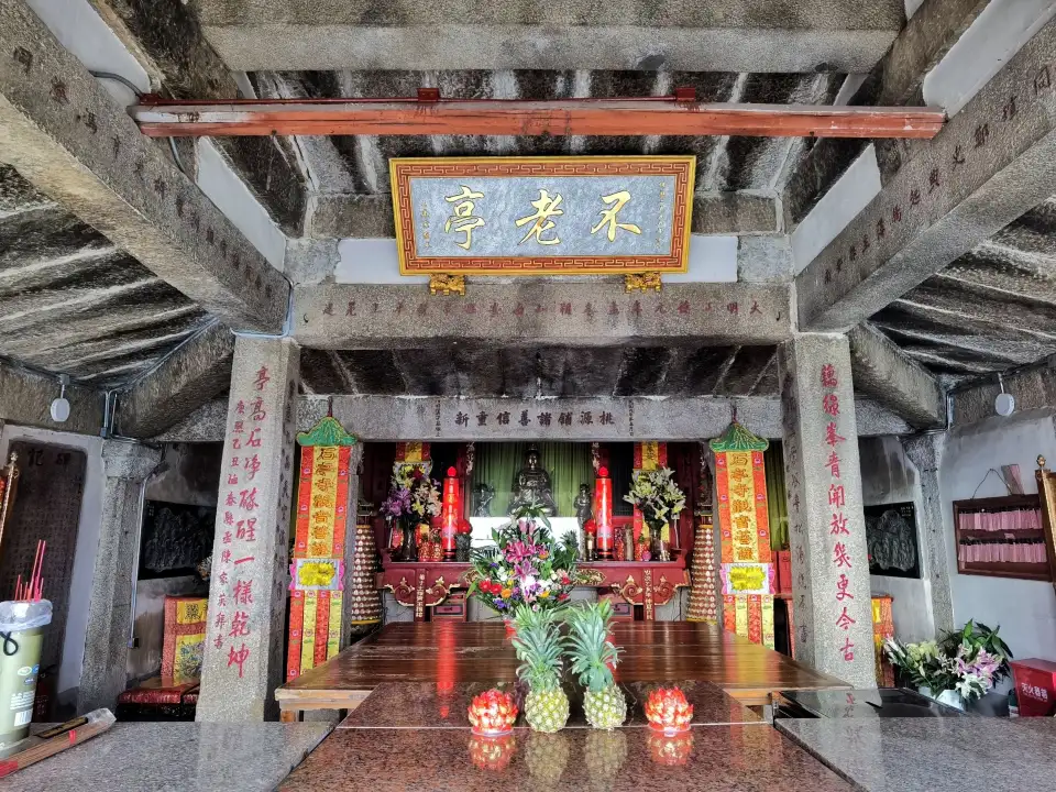 蓮花峰石亭寺