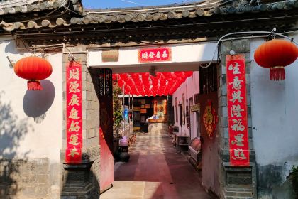 杨家花园(红井街店)