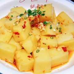 钵老头土钵菜(南郡店) User Photo