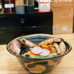 麺屋庄野研究所·麺や庄の研究所 User Photo