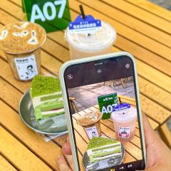 饮.Yue(黄河路良酷油化厂创意园店) 여행 사진