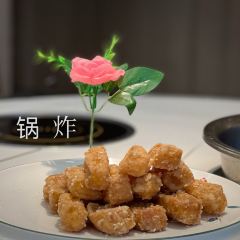 竹园䀇子鸡旗舰店 여행 사진