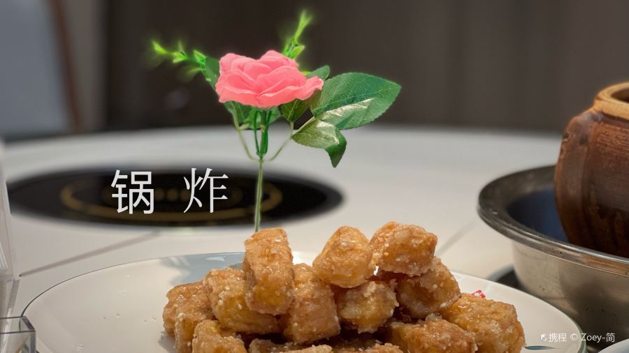 竹园䀇子鸡旗舰店