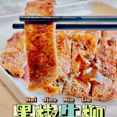 珍宝海鲜JumboSeafood(融侨外滩壹号店) User Photo