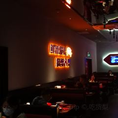 Panggeliarouxiebao (wanxiangcheng) User Photo