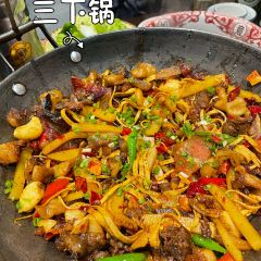 一品香粉馆(官黎路店) User Photo
