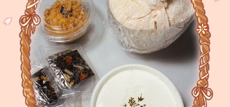 杀姐姐椰子冻 Sweet Coconut Jelly