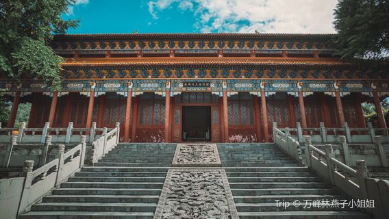 Nanming History Museum