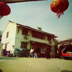 Shecun Local Restaurant 여행 사진
