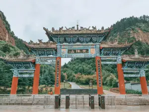 首陽山景區