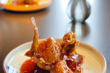 SHENG YONG XING DUCK & WINE