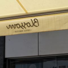 Blossom Coffee(凤凰北店) User Photo