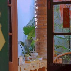 书里书外复合空间 User Photo