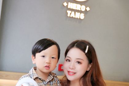 抹时光(万达金街店)