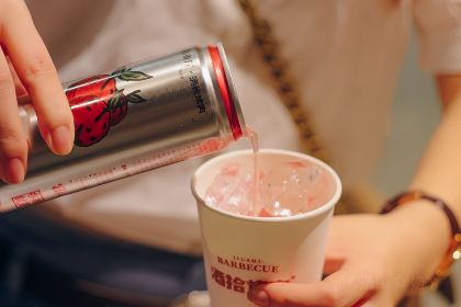 酒拾烤肉(湾田广场店)