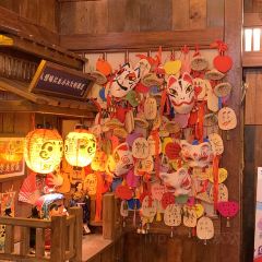 京鹿料理(大悦城店) User Photo