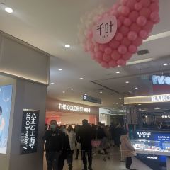 羊王碳锅店(庐江店) User Photo