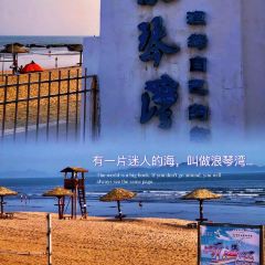 胜海大排档·海鲜·黄鳝饭(十年老店) 여행 사진