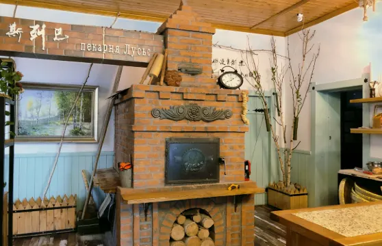 俄羅斯百年老味列巴坊