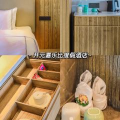 黄妈妈家宴精品农庄 User Photo