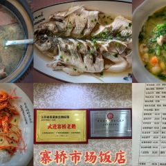 市場飯店（坊前村店）張用戶圖片