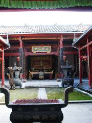 Ancestral Hall of Huang Qiao