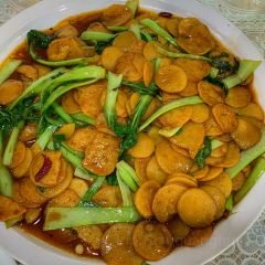 Chuancuomensuancaiyuza Fish User Photo