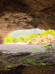 Hanyan Cave