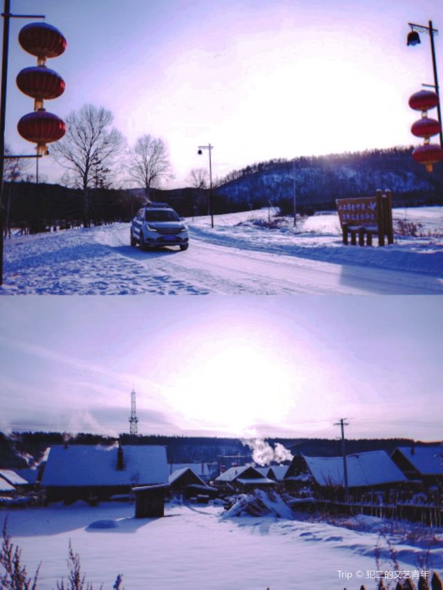 뤄구허촌