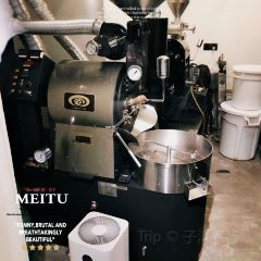 咖啡單COFFEEDAN(通湖路店) User Photo