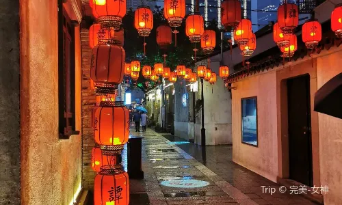 Xiaolouxiang Historical and Cultural District