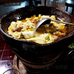 隆兴斋 User Photo