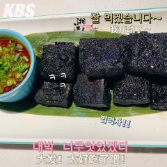 湘江春（江油店）張用戶圖片