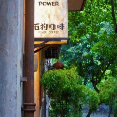 POWER COFFƎE User Photo