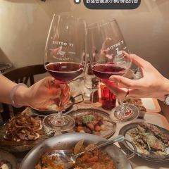 BISTRO 77張用戶圖片