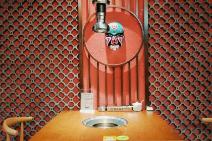 银座烧肉·日式烤肉(闽侯永嘉店)