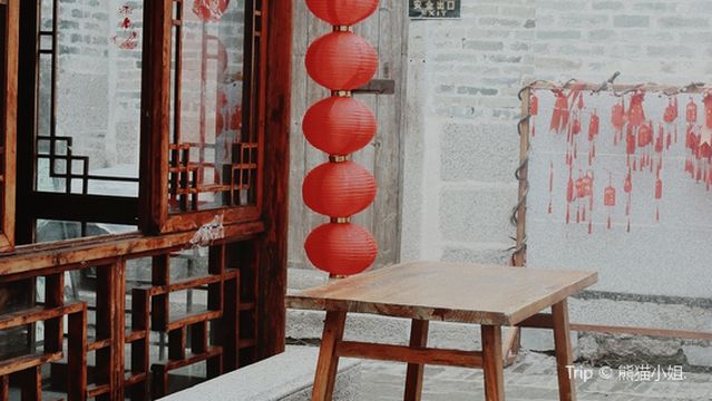 City God Temple Ruins