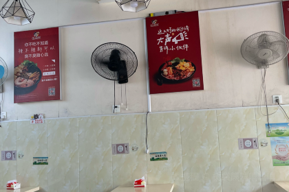 螺鼎记螺蛳粉(东街口店)
