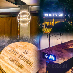 19 CITY CENTRAL休閒西餐（華貿店）張用戶圖片