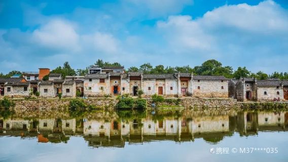 Dingliwan Village
