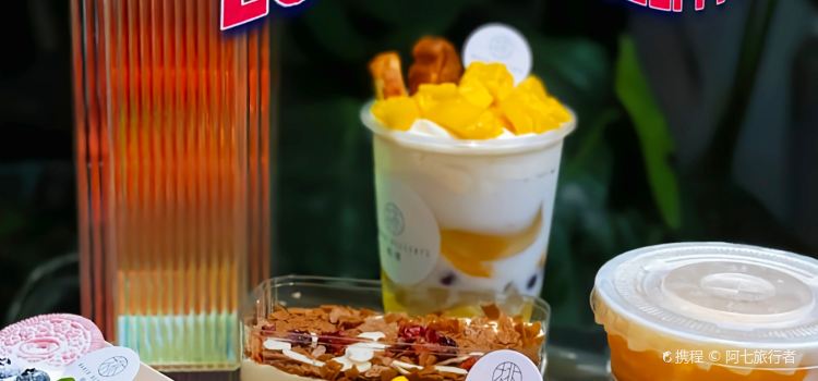 桃喜BAKED DESSERTS甜品