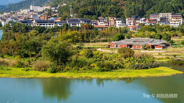 Dongmei Village