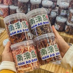 仨友汇·手信·糖水店 User Photo