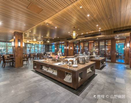 安雲·悅南山度假酒店中餐廳